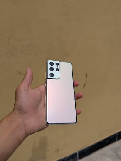 Samsung Mobile S21 Ultra
