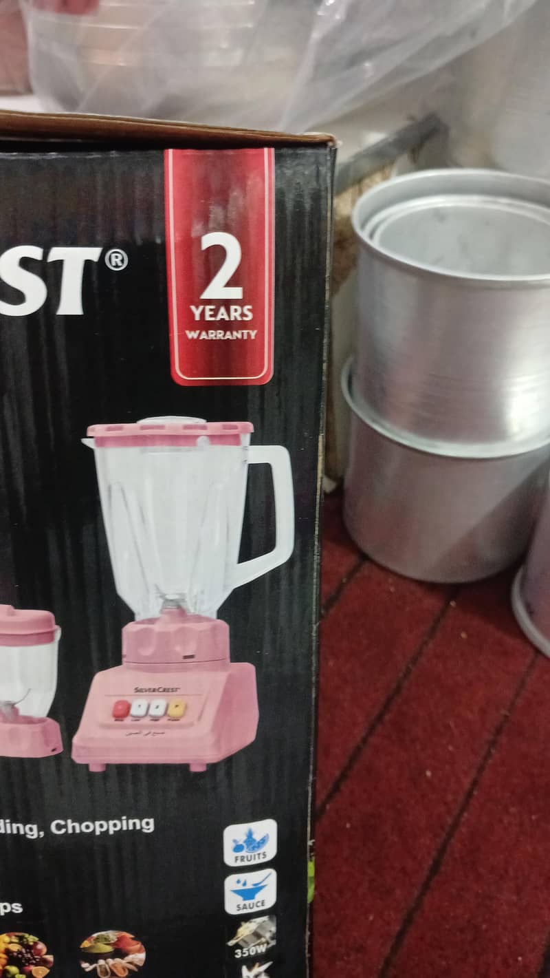 JUICER 0