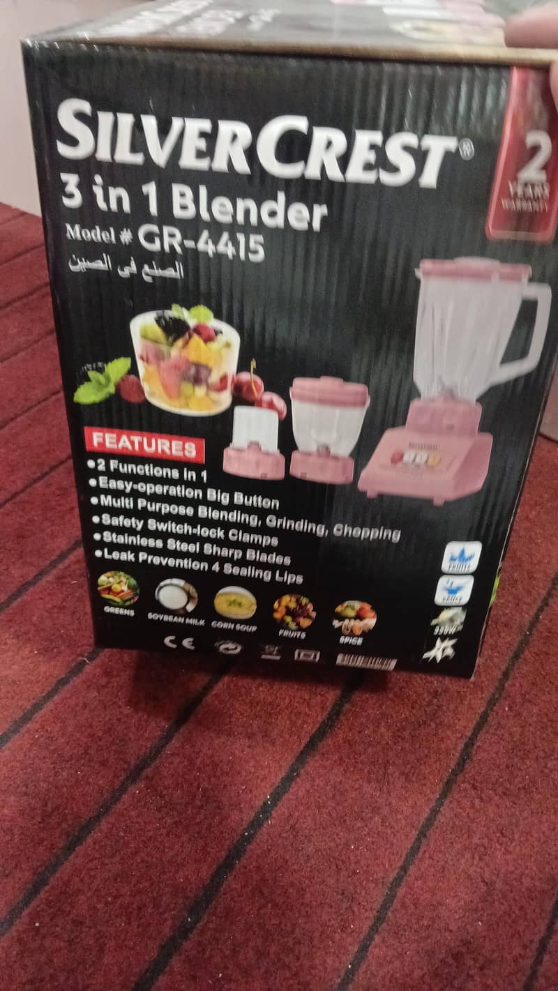 JUICER 1