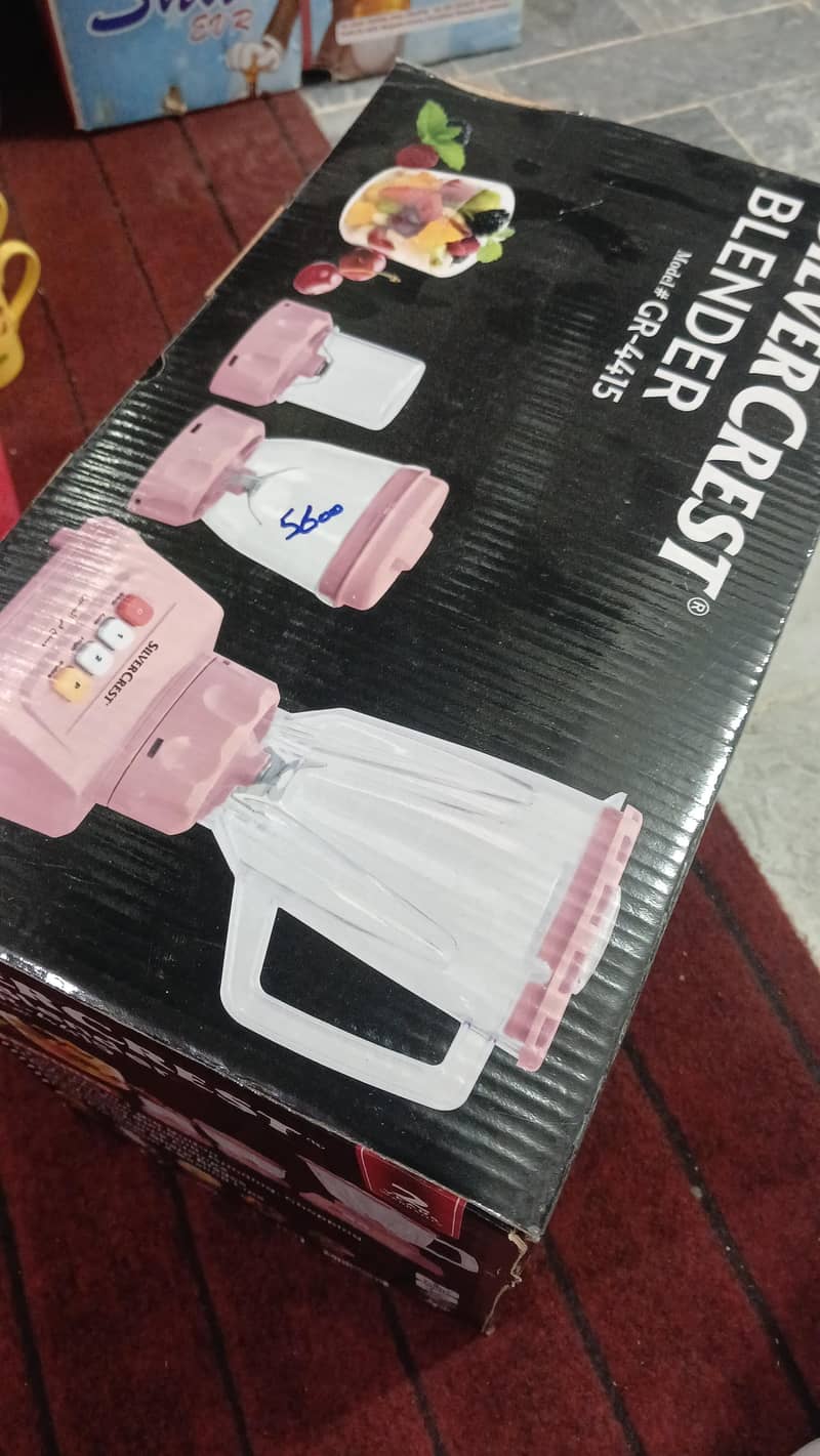 JUICER 3