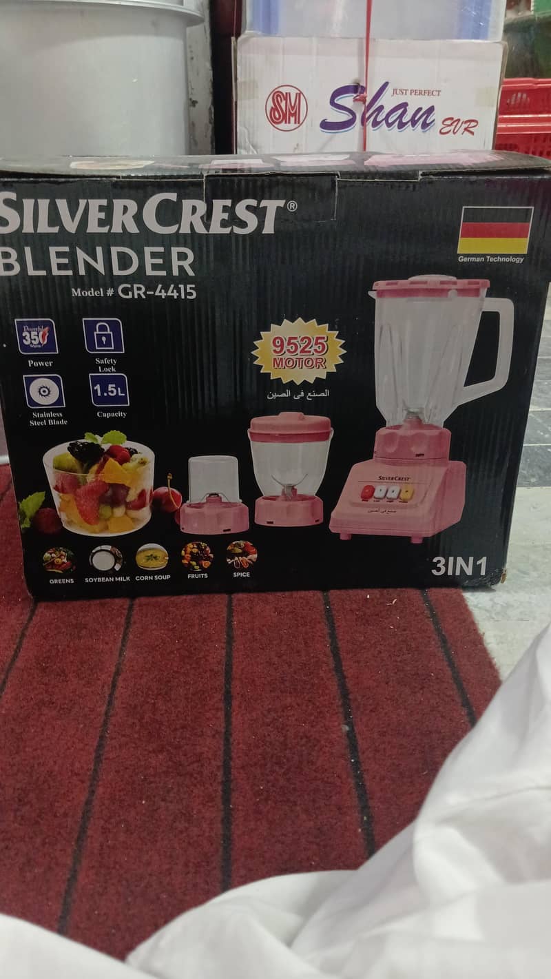 JUICER 4