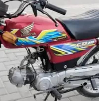 HONDA CD70-2021-First Owner