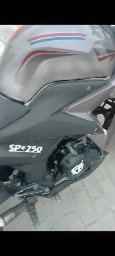super 250 for sale