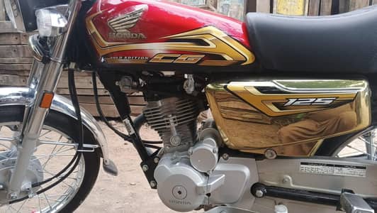 Honda 125