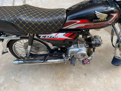 Honda cd 70