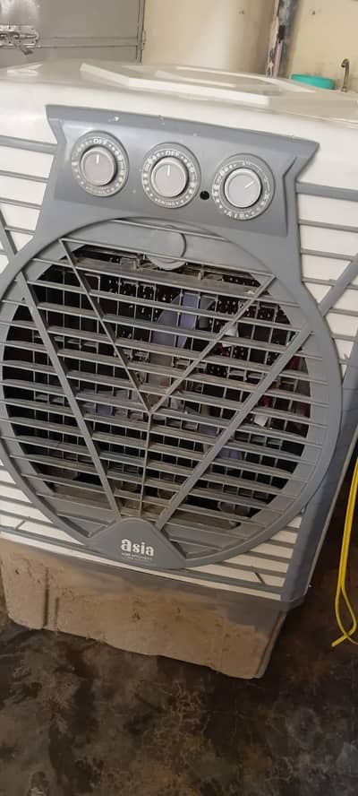 super Asia cooler