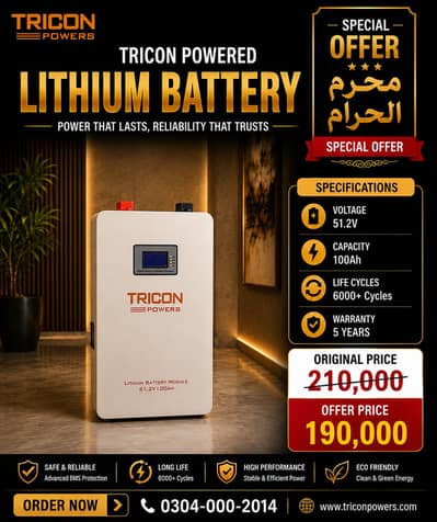 51.2V Lithium Battery 100Ah | 150Ah | 200Ah | 300Ah Solar Battery