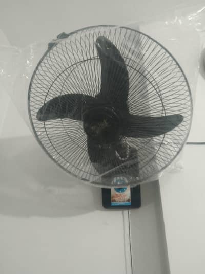 Millat fan