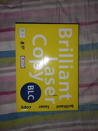 BLC A4 80 GSM Paper - 1 Ream