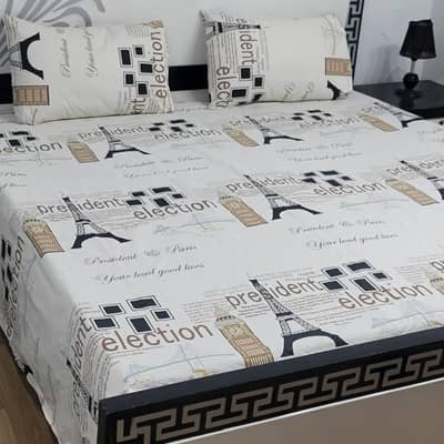 Brand New Double Bedsheet Set + 2 Pillow Covers | Premium Quality
