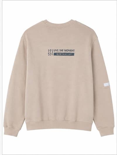 Men's Premium Beige Sweatshirt | Minimalist Crew Neck Pullover