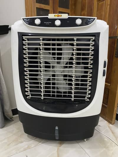 Super Asia Cooler