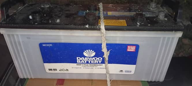 Used Daewoo Battery for