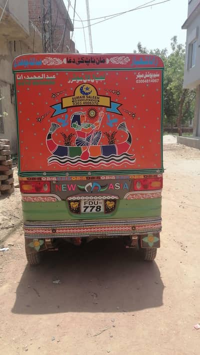 new ashia riksha 0 meter condition full modified  full size
