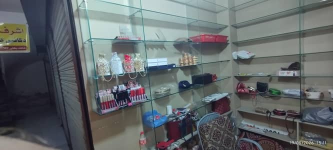 12 shelfs for sale