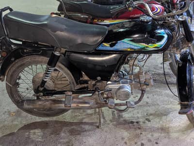 Indus bike 2019 model engine sealed