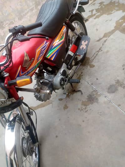 Whatsapp number 03190523376 contact
