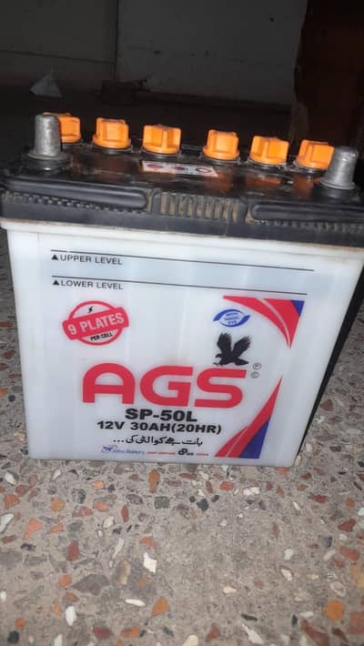 Ags Sp-50L new battery without box and card urgent sale