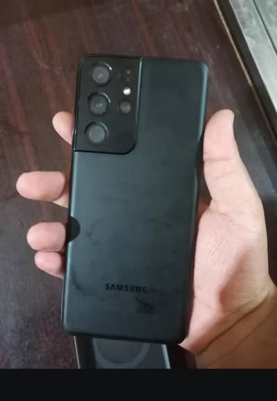 Samsung Mobile S21 Ultra