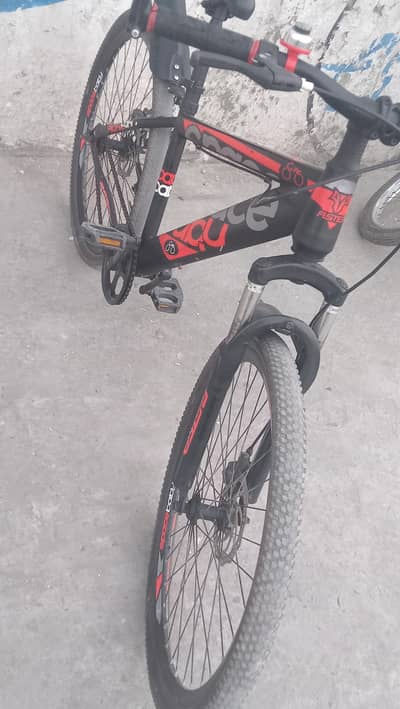 China cycle 26 number