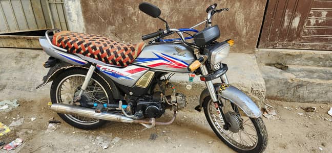Honda Dream 70 2020 Model 10/9