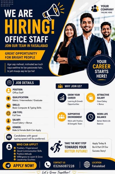*Natural Life Skills Training Institute Faisalabad