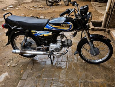 Hi Speed 70 2021 — Urgent Sale