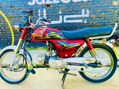 Honda CD 70 for sell