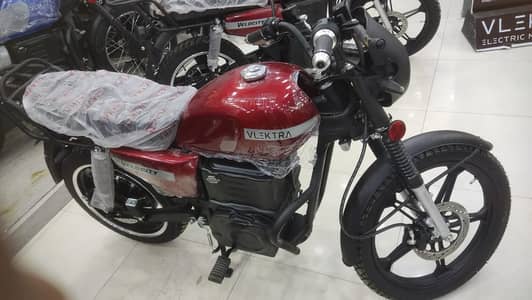 Vlektra Velocity 180SE 2026