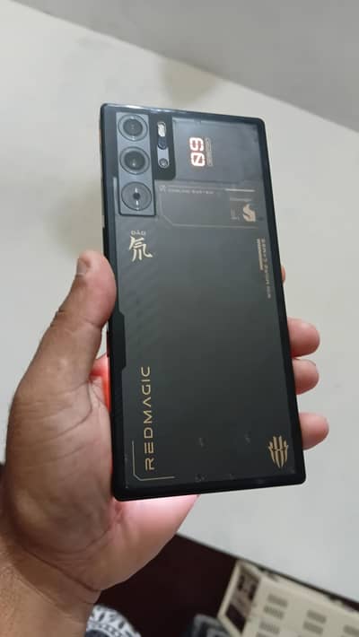 Zte nubia RedMagic 9 Pro Plus