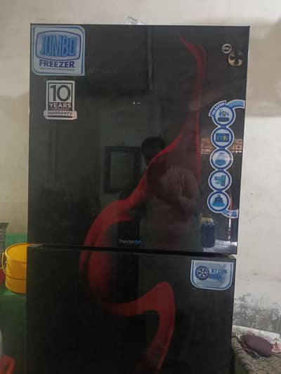 Freezer touch door