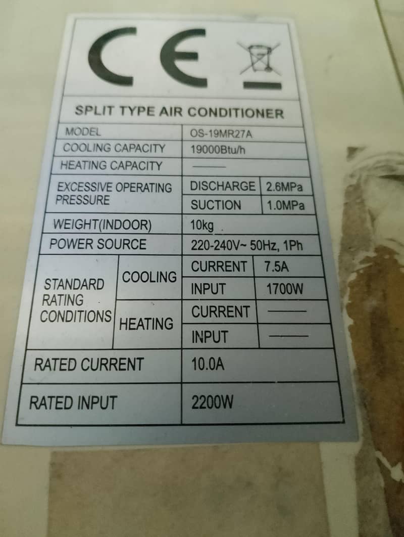 Orient Split Ac 1