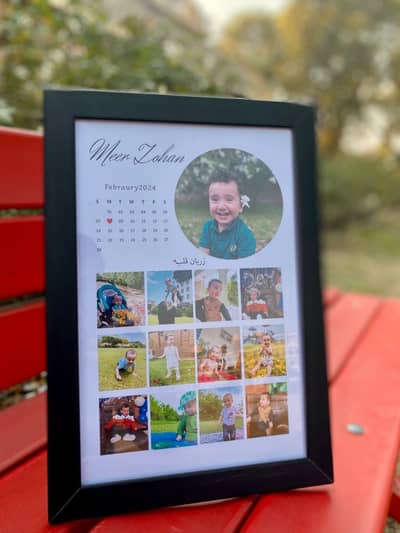Custom Calendar Photo Frame