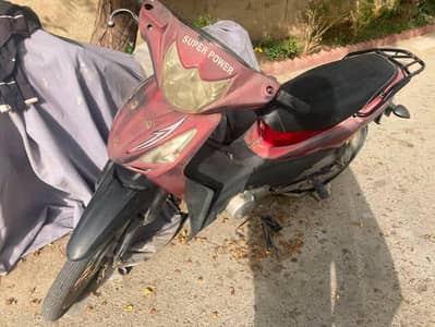 Super Power Scooty 70cc Petrol Scooter