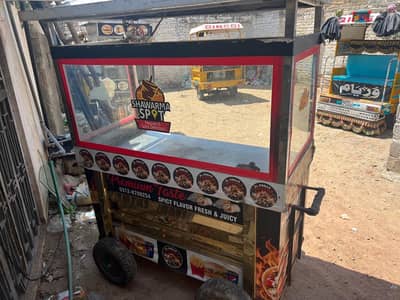 Shwarma counter