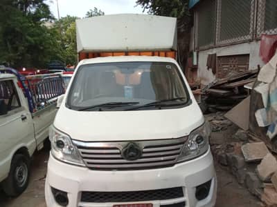 Changan m9 full orignal
