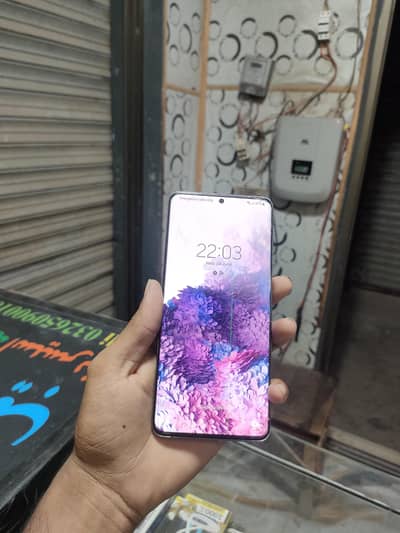 Samsung Mobile S20 Plus