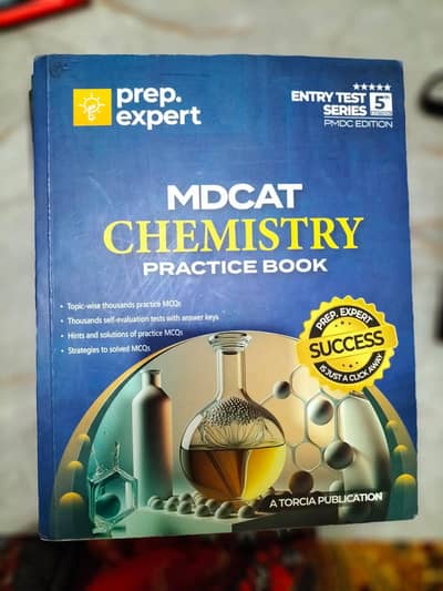 MDCAT (PMDC) Prep Books Volume set