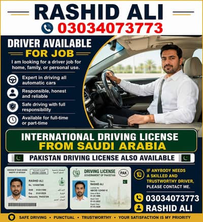 I am driver from lahore