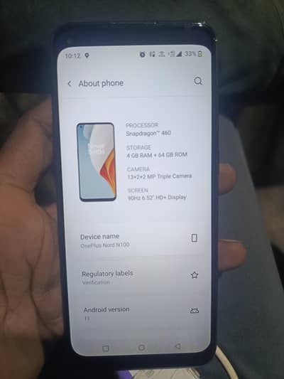 One Plus Nord N100