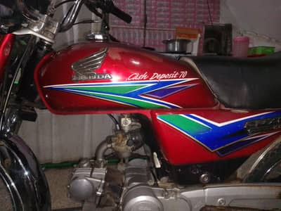 Honda 70 2013 total original, 03249491466