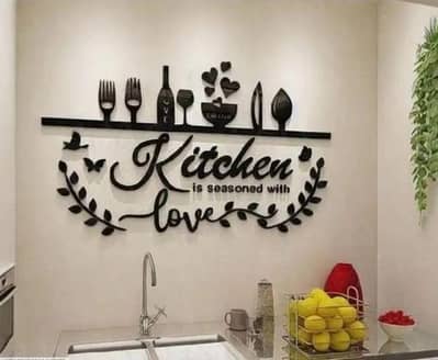"Kitchen Wall Decor 3D Sticker - Kitchen is seasoned with love