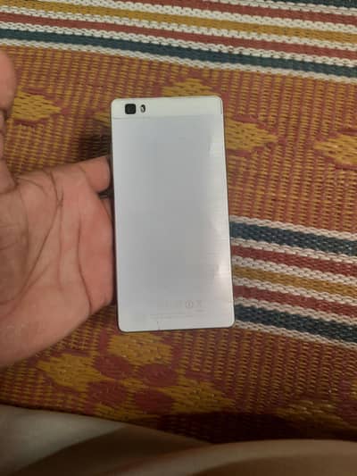 Huawei P8 Lite