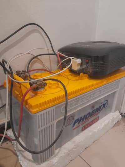 UPS and Battery