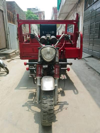 united loader rickshaw 150cc  2019 model