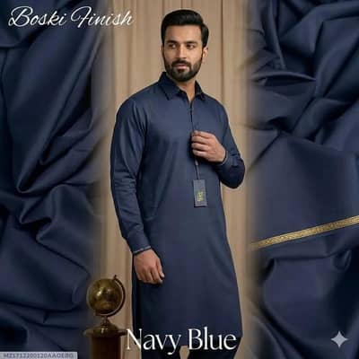 boski suit trend