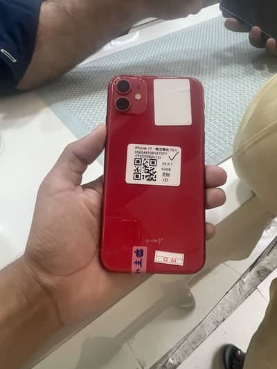 Apple iPhone 11 64gb fresh
