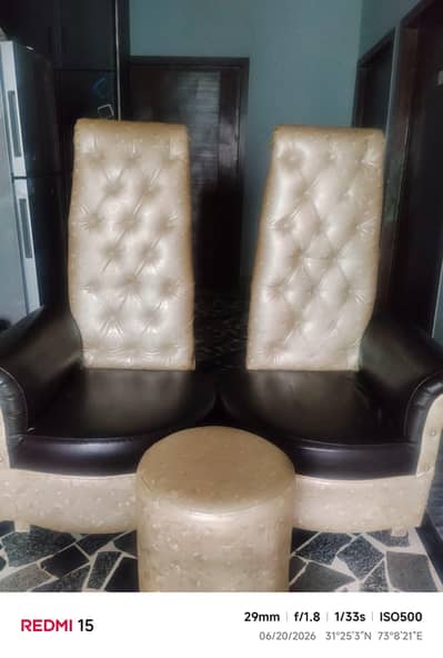 long chair