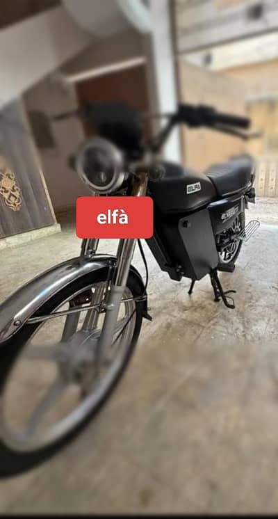 electric bike Elfà 125