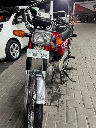 Hi speed 70 2023